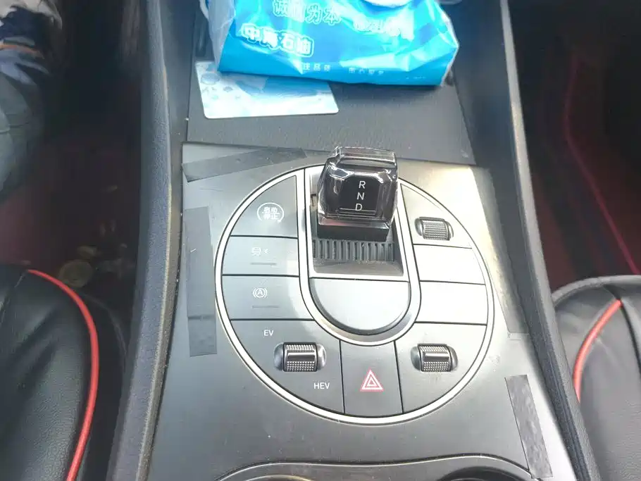 BYD Seal 05 DM-i — миниатюра 16