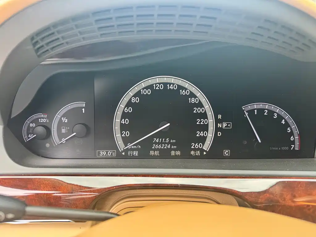 Mercedes-Benz S-Class S 2010 S 600 L