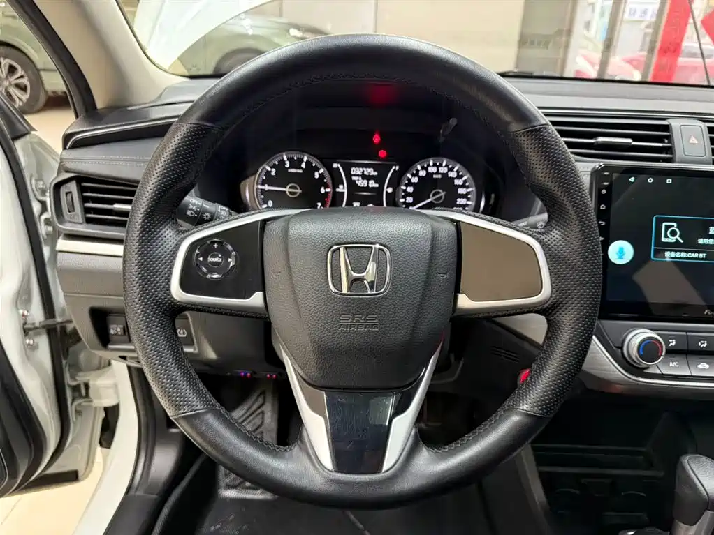 HONDA ENJOY DOMAIN