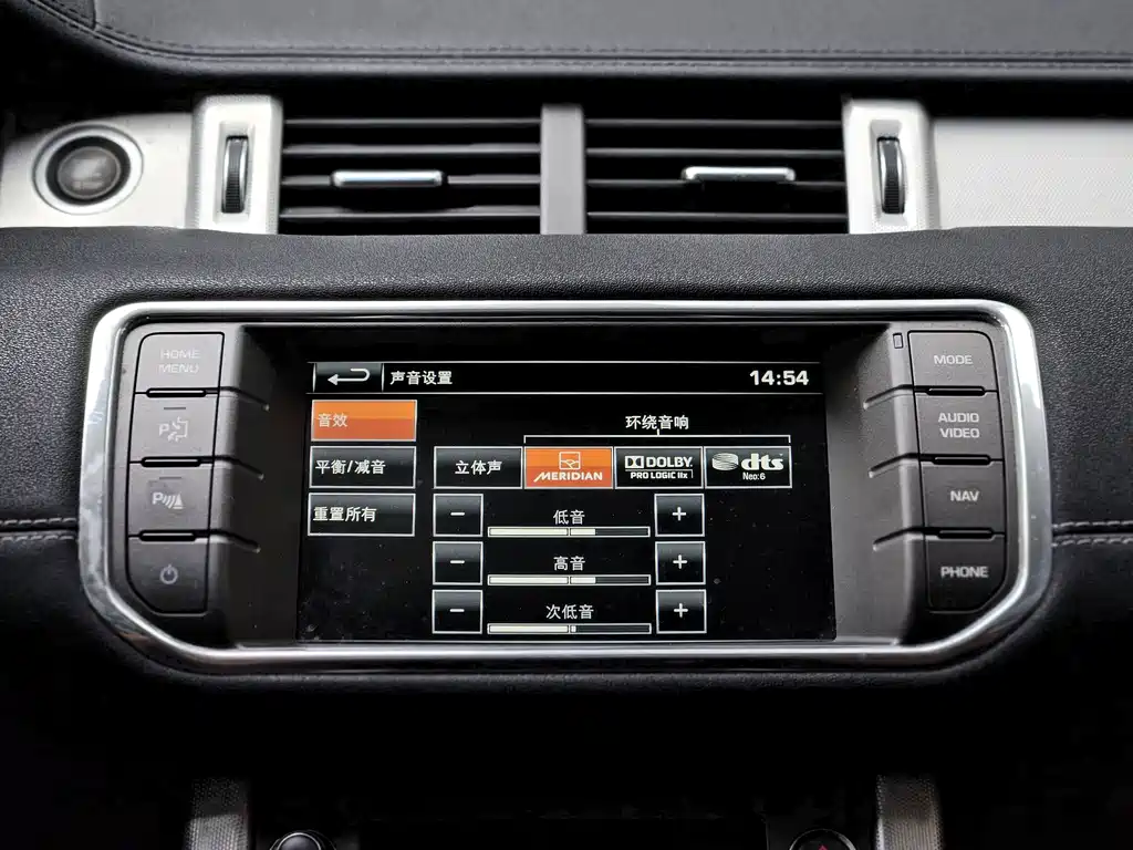 Land Rover Evoque (Import) — миниатюра 4