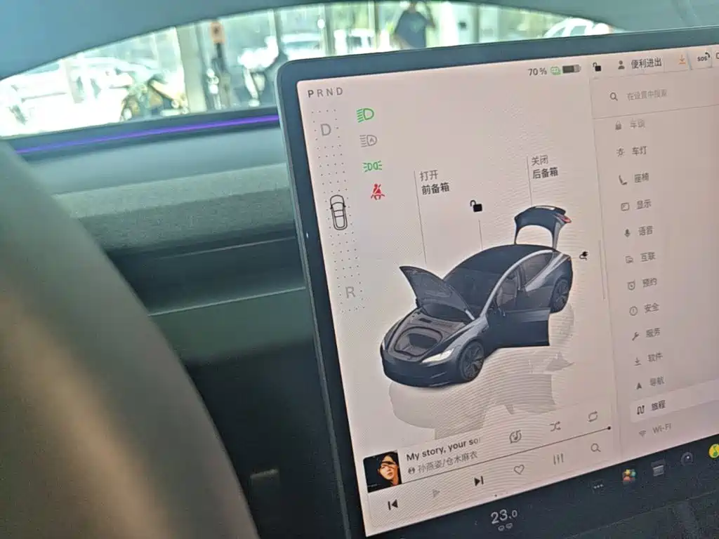 Tesla Model 3 — миниатюра 14