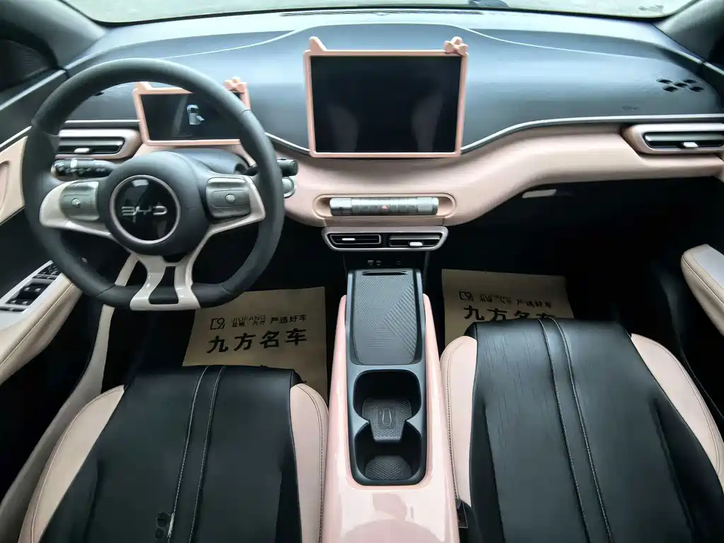 BYD Seagull — миниатюра 9