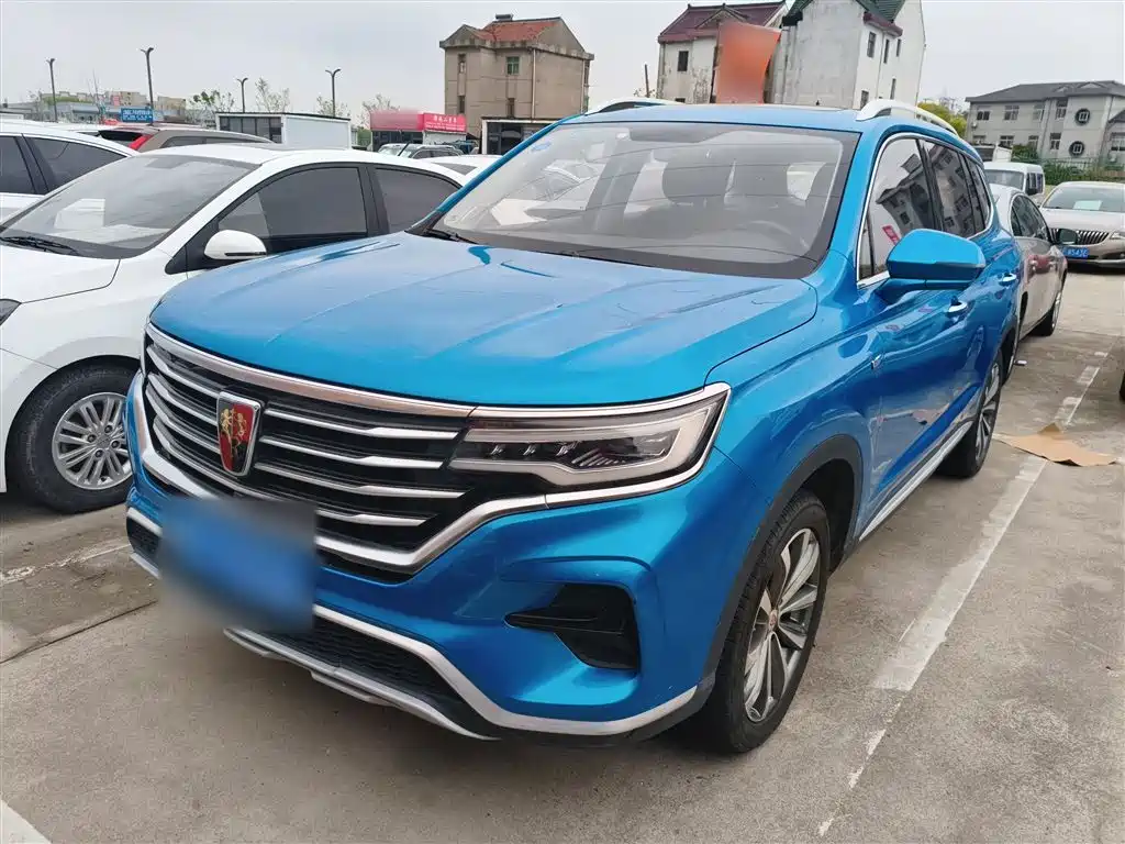 Roewe RX5 MAX 2020
