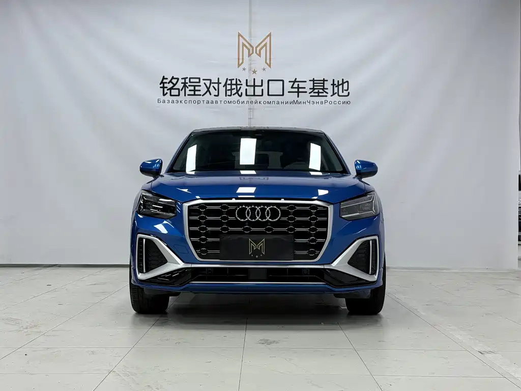 Audi Q2L 2022 35 TFSI Fashion