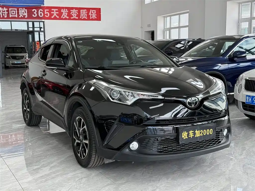 Toyota C-HR 2.0L Leading Edition China V, фото 3