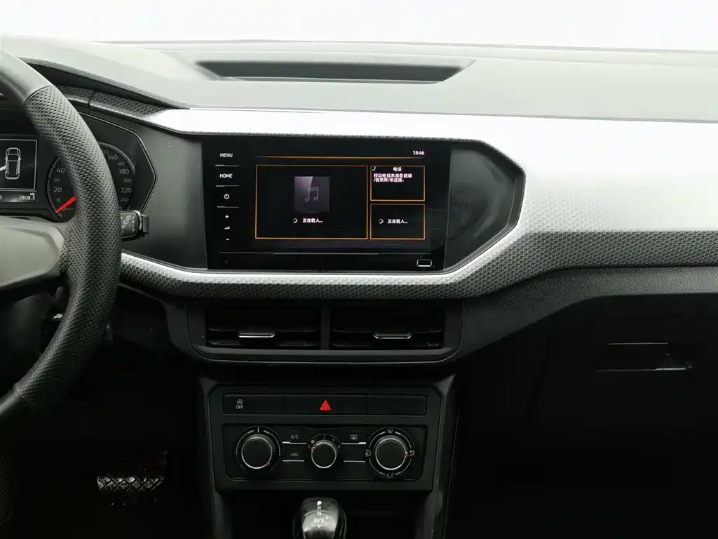 VOLKSWAGEN EXPLORING THE SHADOW