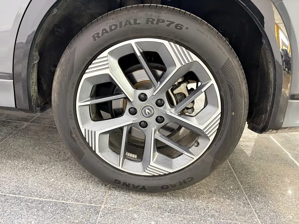 Changan CS75 PLUS — миниатюра 9