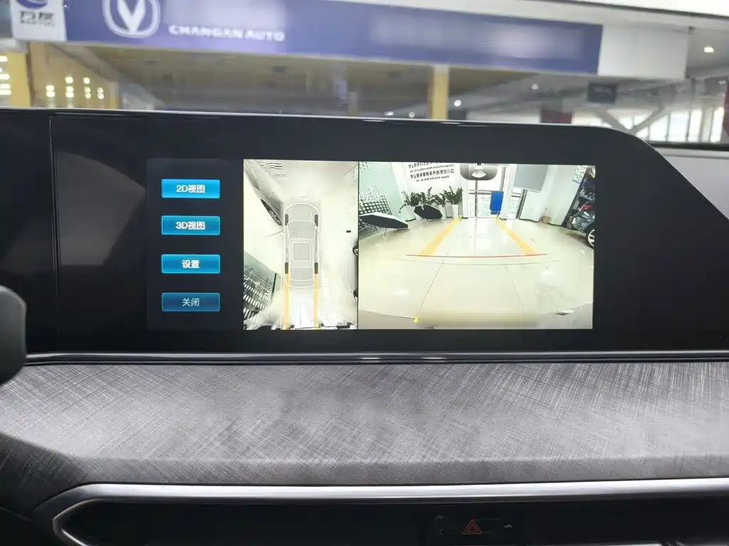 Changan Eado — миниатюра 5