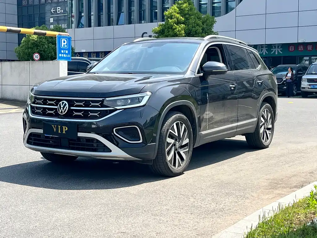 Купить Volkswagen Tayron