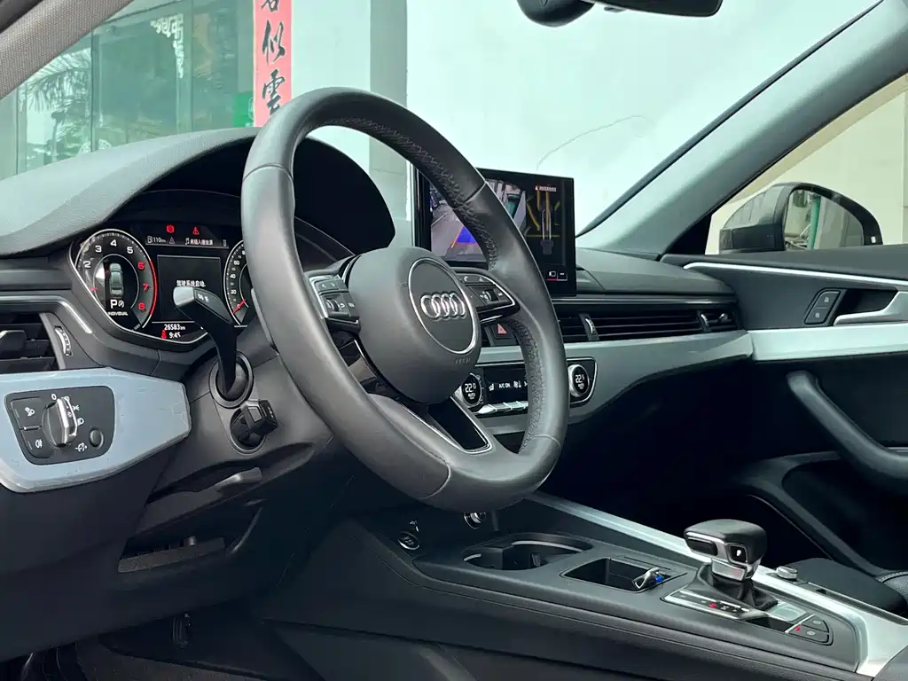 Audi A4L 2023 40 TFSI Fashion