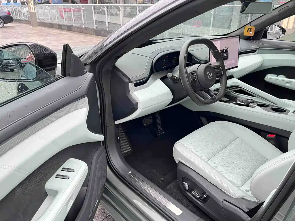 ZEEKR EXTREME KRYPTON 001