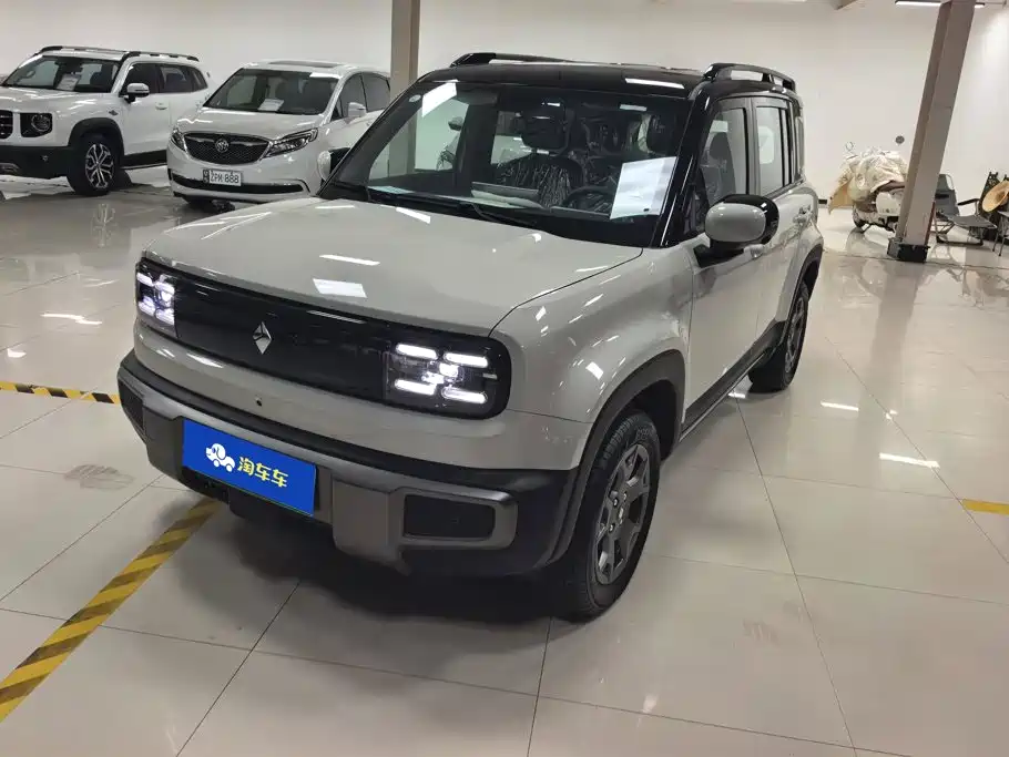 Baojun Yueye Plus
