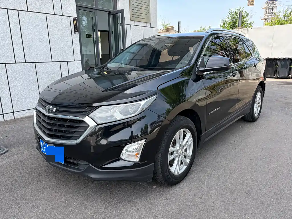 Купить Chevrolet Equinox