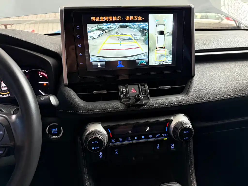 Toyota RAV4 2020 2.0L CVT Luxury