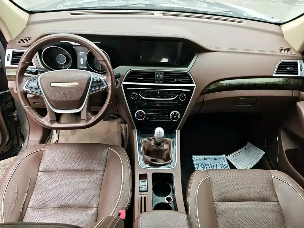Leopaard Leopaard CS10 — миниатюра 5
