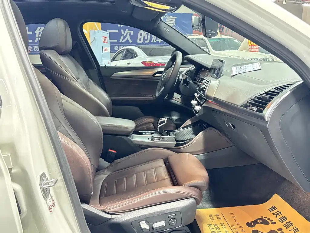 BMW X4 — миниатюра 16
