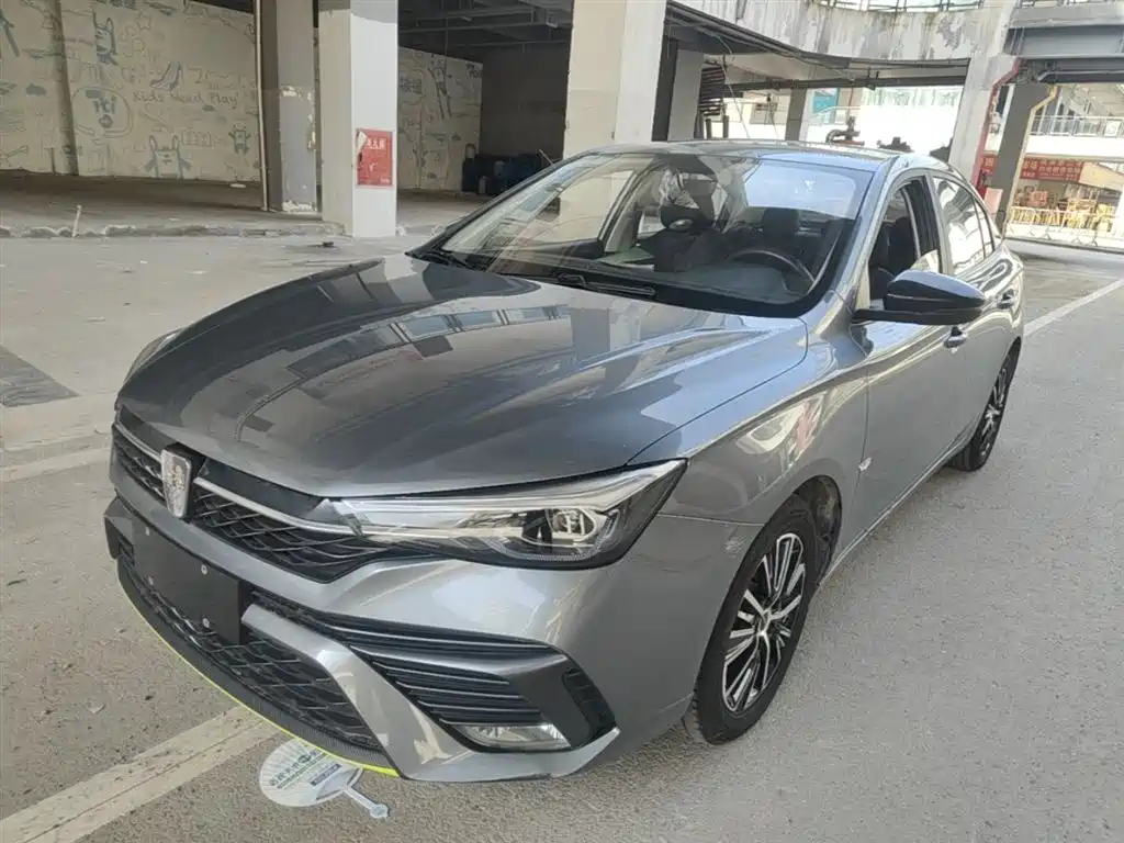 Roewe i5 2023