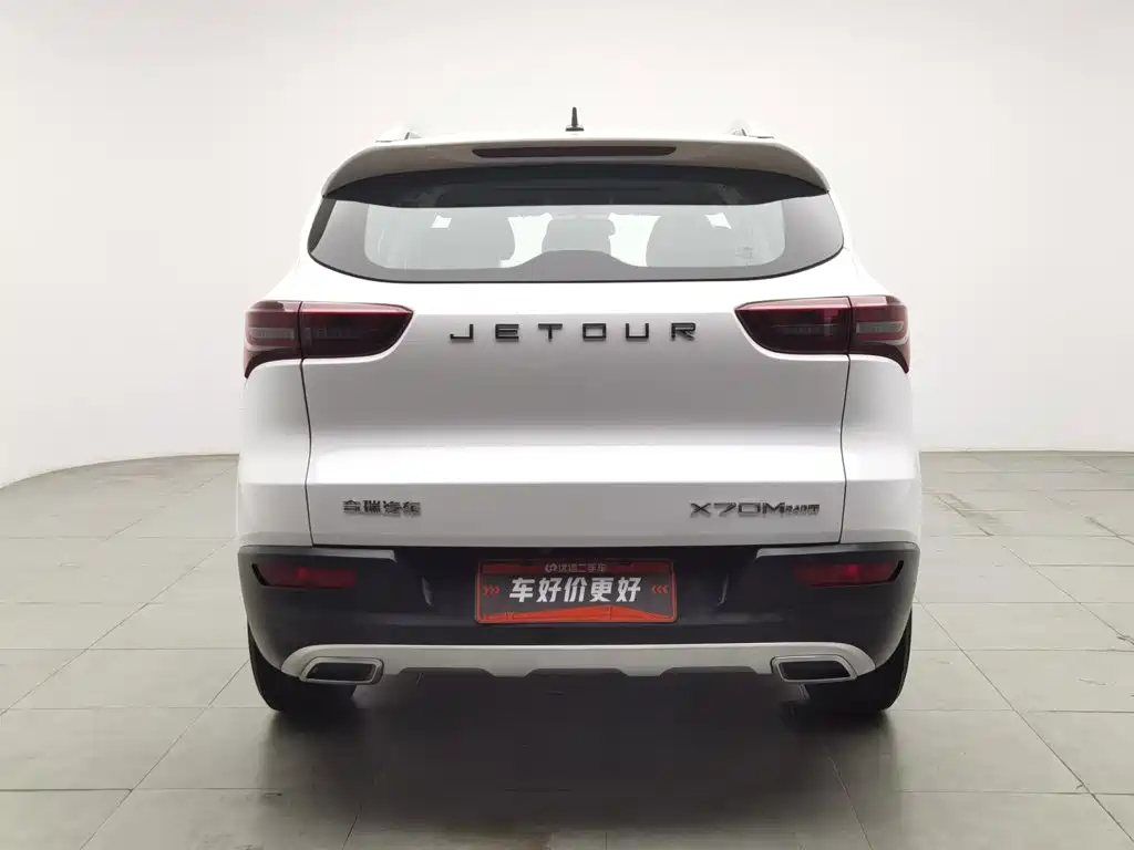 Jetour X70M — миниатюра 4