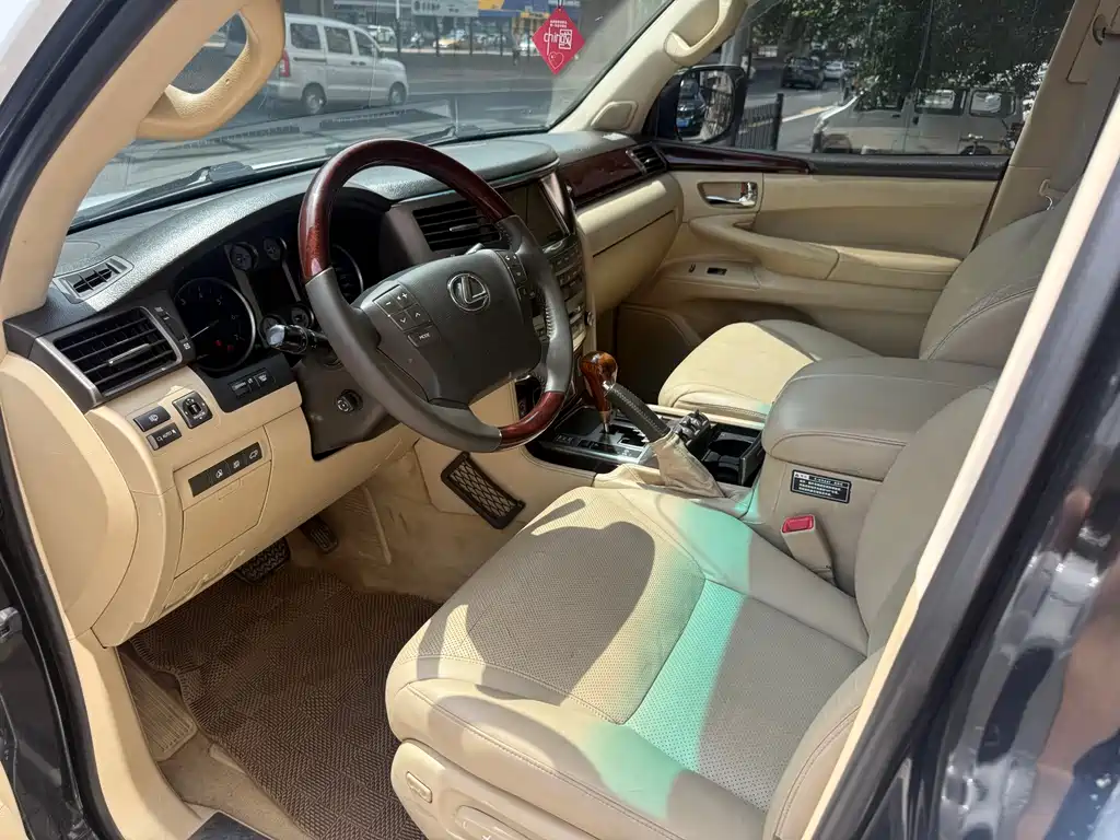 Lexus LX — миниатюра 7