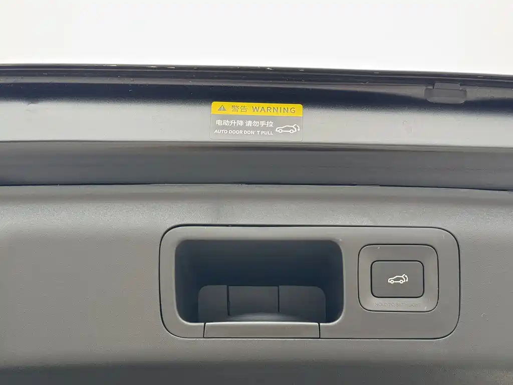 GAC Motor Trumpchi E8 PHEV — миниатюра 22