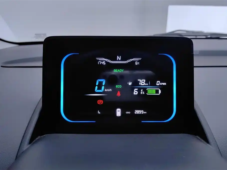 CHANGAN CHANGAN LUMIN