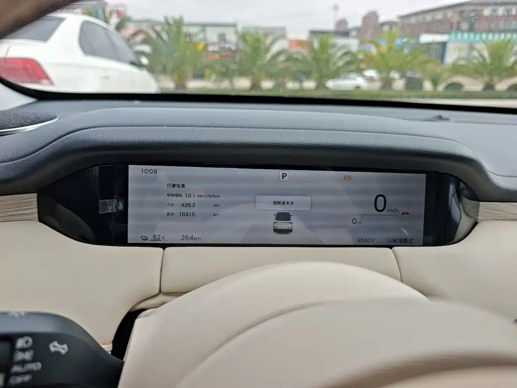 Wuling Bingo S — миниатюра 12