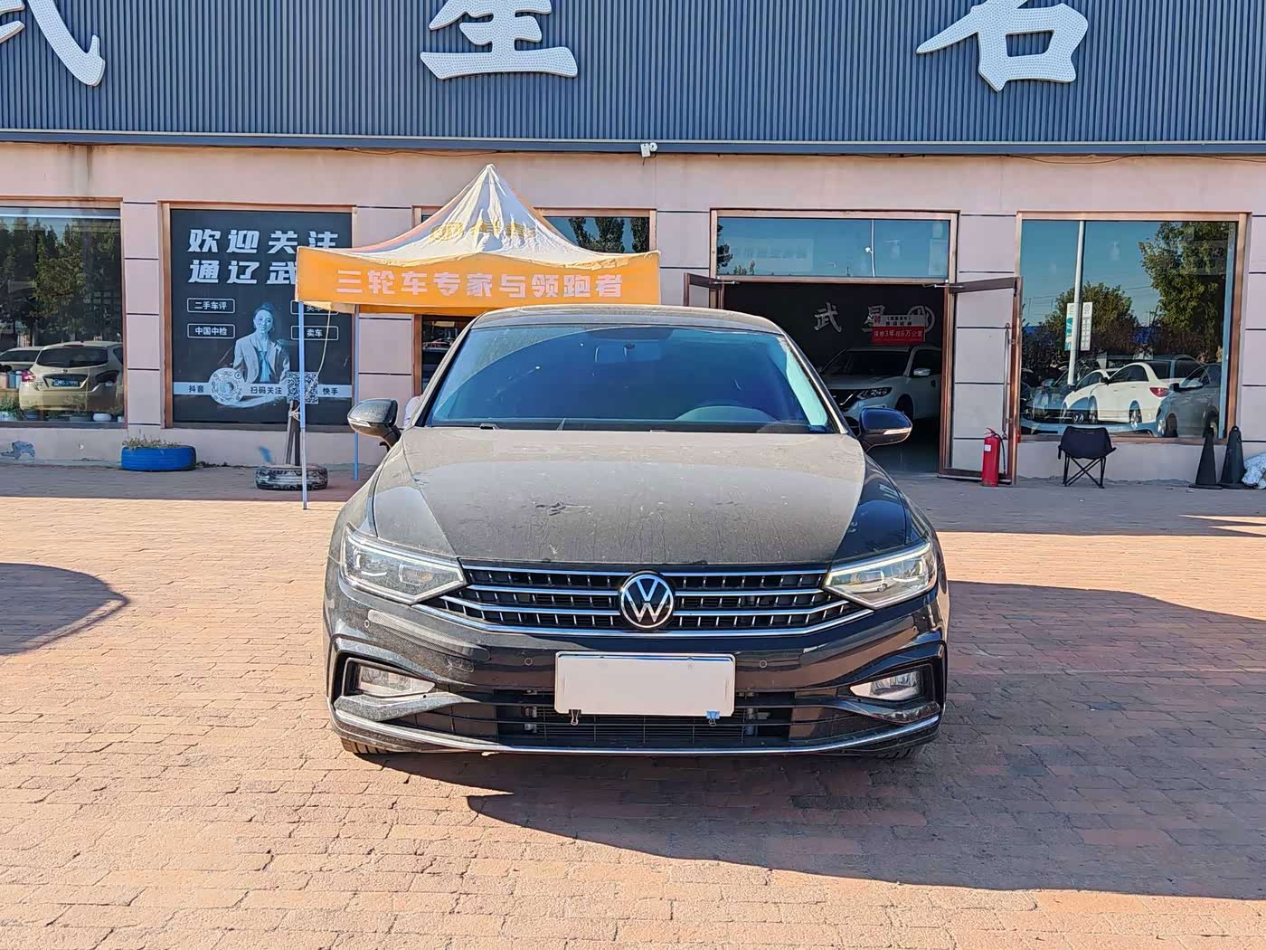 Volkswagen Magotan 1.4 л 2024 г. Чёрный, пробег 20000 км