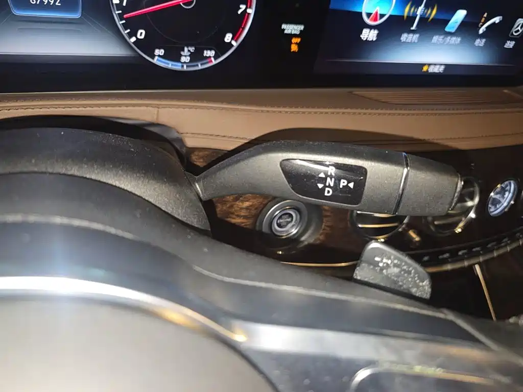 Mercedes-Benz S-Class — миниатюра 19