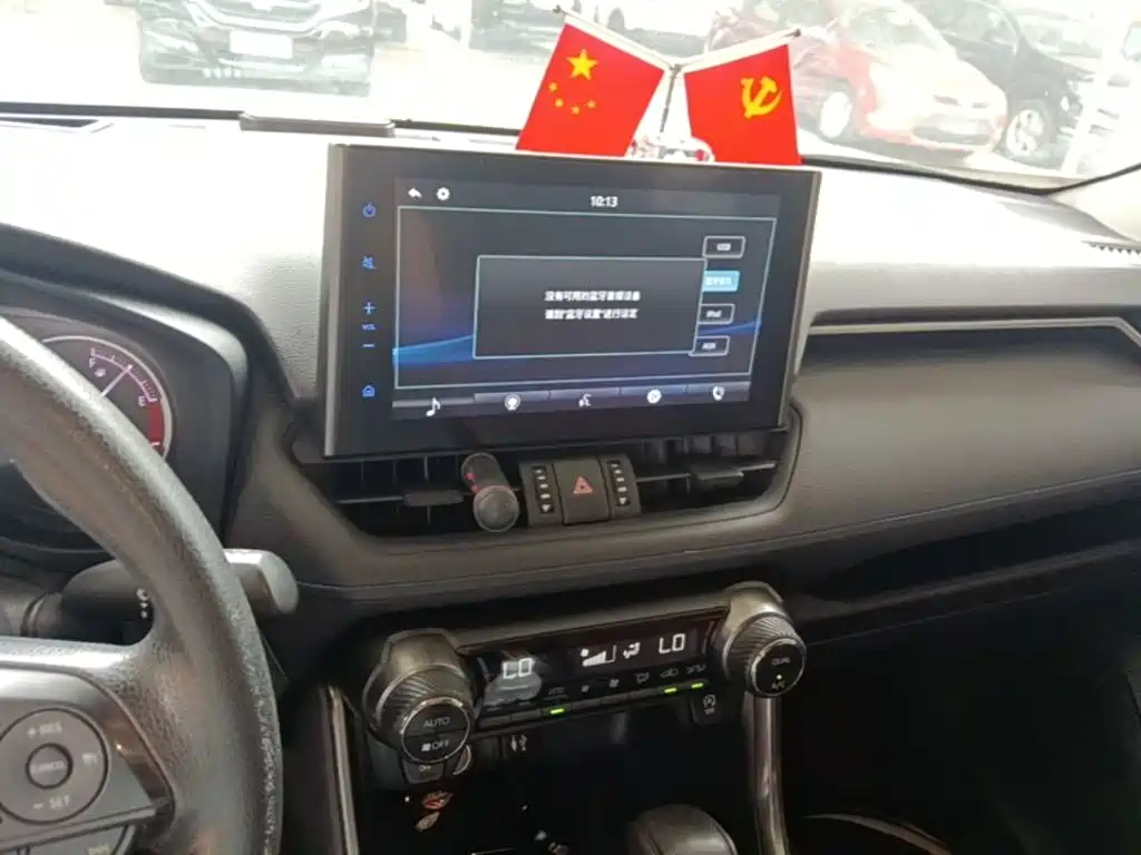 Toyota Wildlander — миниатюра 13