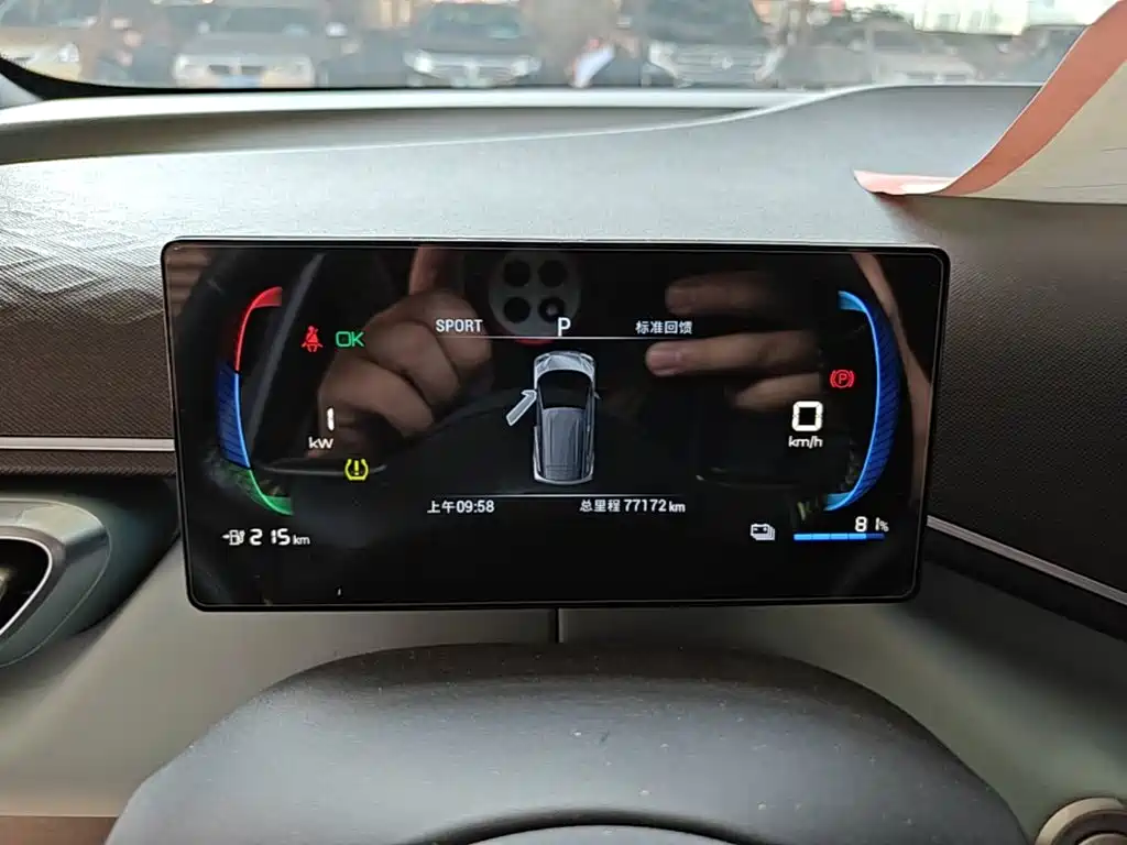BYD Seagull — миниатюра 12