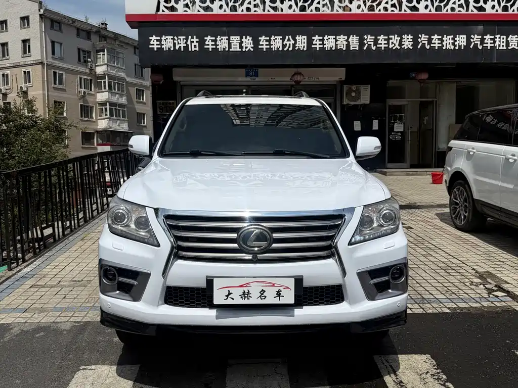 Lexus LX — миниатюра 2