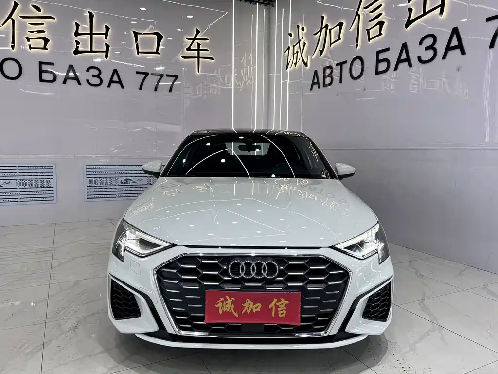 Audi A3 2023 A3L Limousine 35 TFSI Luxury Sport