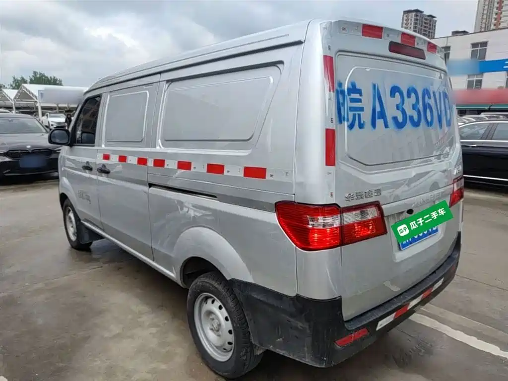 Foton Little HiAce X30 2023 1.5L Super Enjoy Type Van 2/5 seats No AC Edition SWC15M