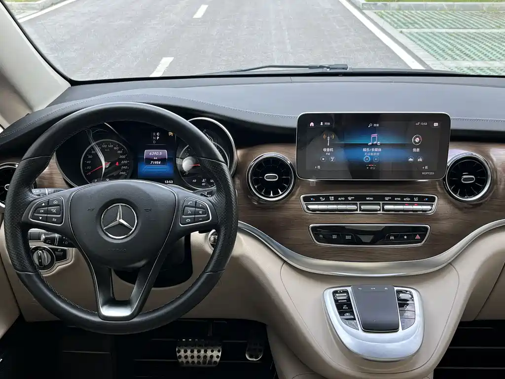 Mercedes-Benz V-Class V 2021 V 260 L Luxury
