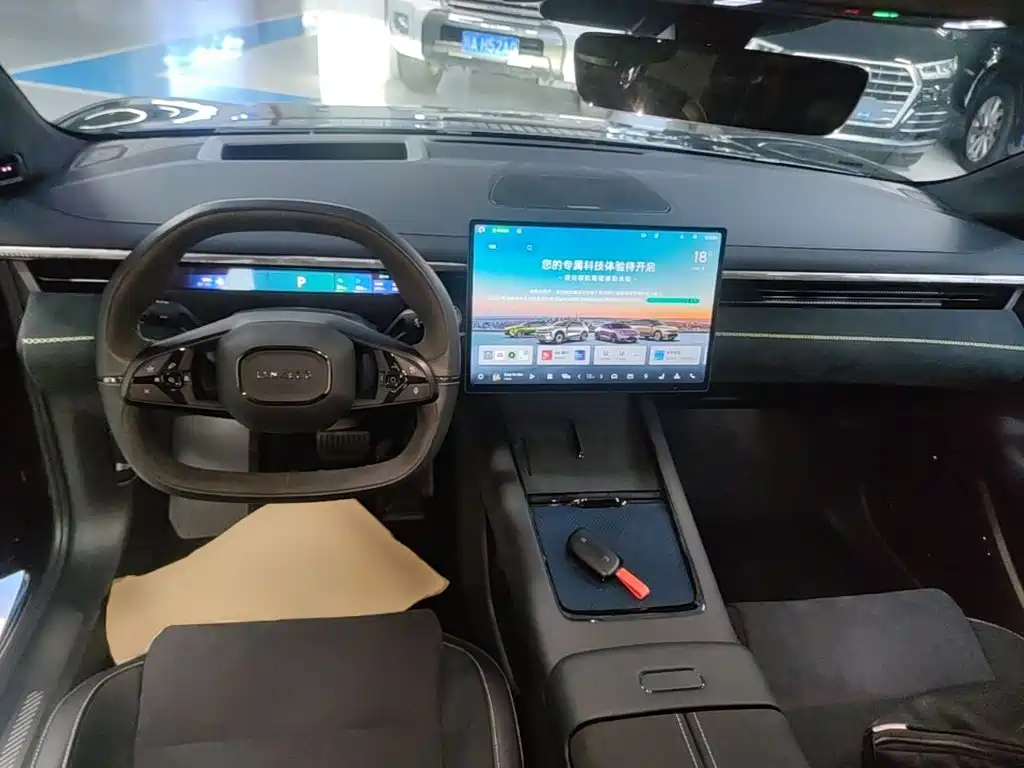 Lynk & Co 10 — миниатюра 10