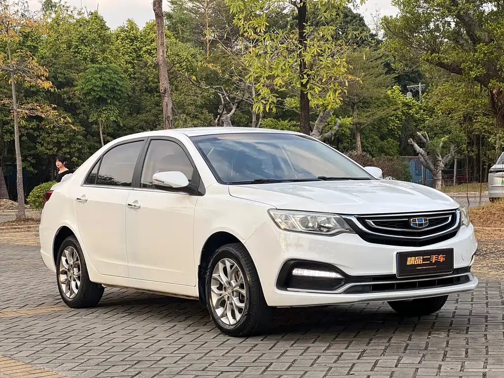 GEELY AUTOMOBILE VISION