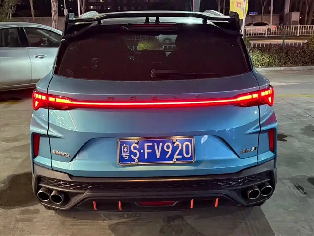 GEELY AUTOMOBILE BINYUE