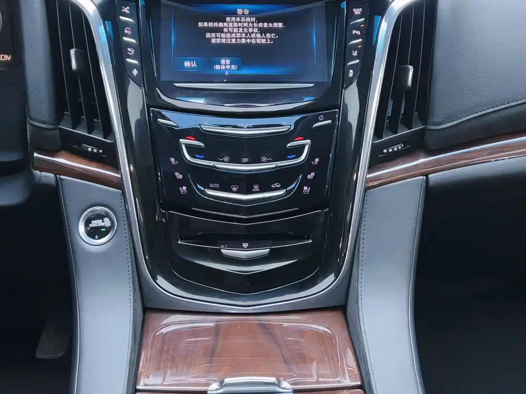 Cadillac Escalade 2016 6.2L