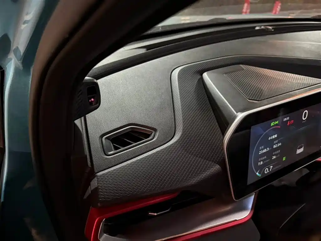 GEELY AUTOMOBILE BINYUE