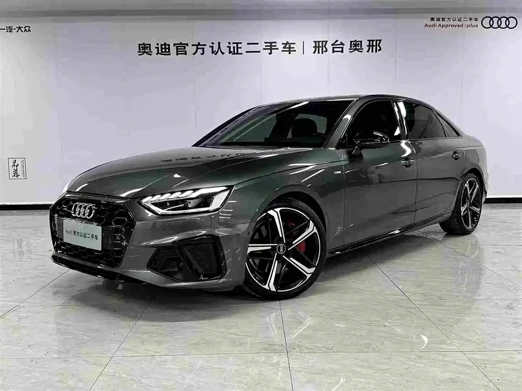 Audi A4L 2022 45 TFSI quattro