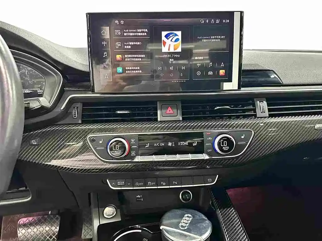 Audi A4L 2022 45 TFSI quattro