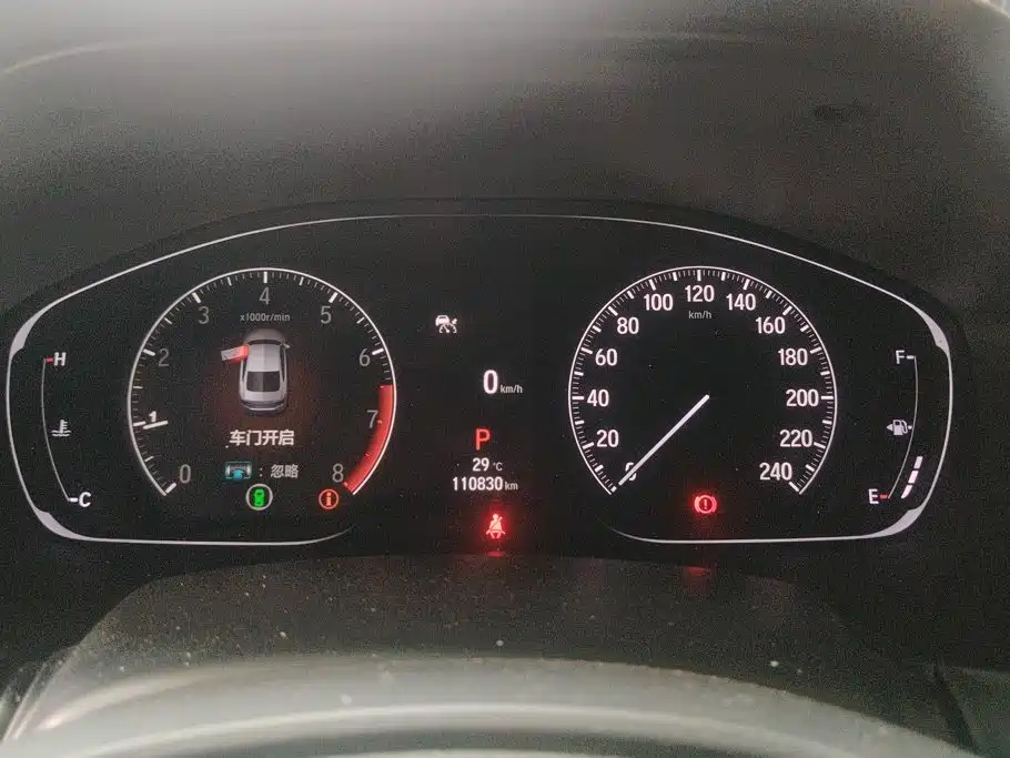 Honda Accord — миниатюра 13