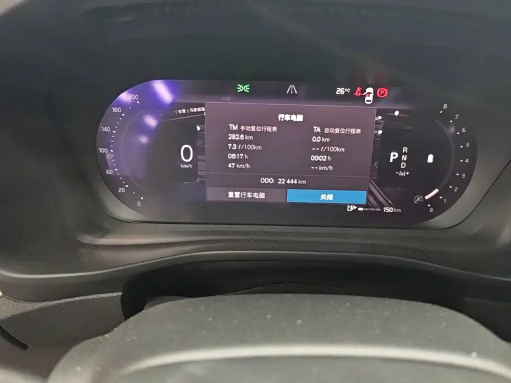 Volvo XC40 — миниатюра 12