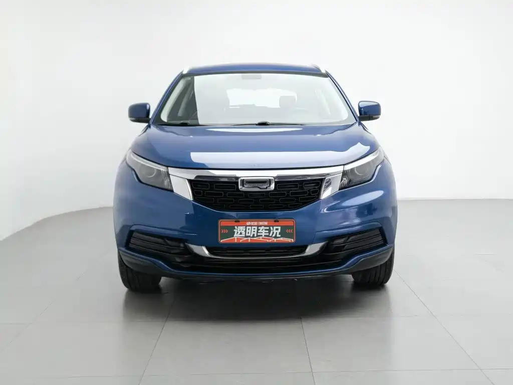 Qoros Qoros 5 — миниатюра 3