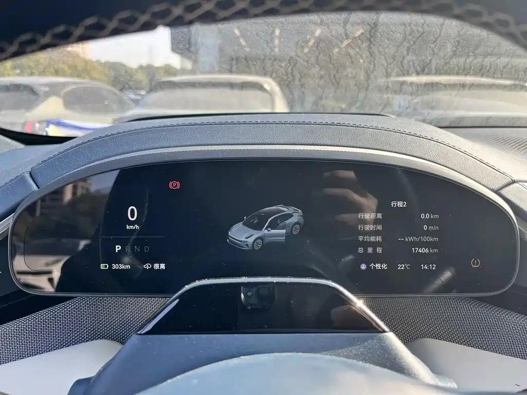 ZEEKR EXTREME KRYPTON 001