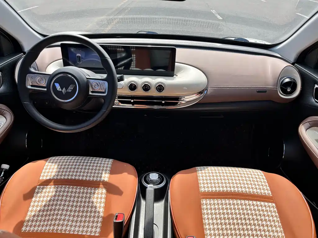 Wuling Bingo — миниатюра 14