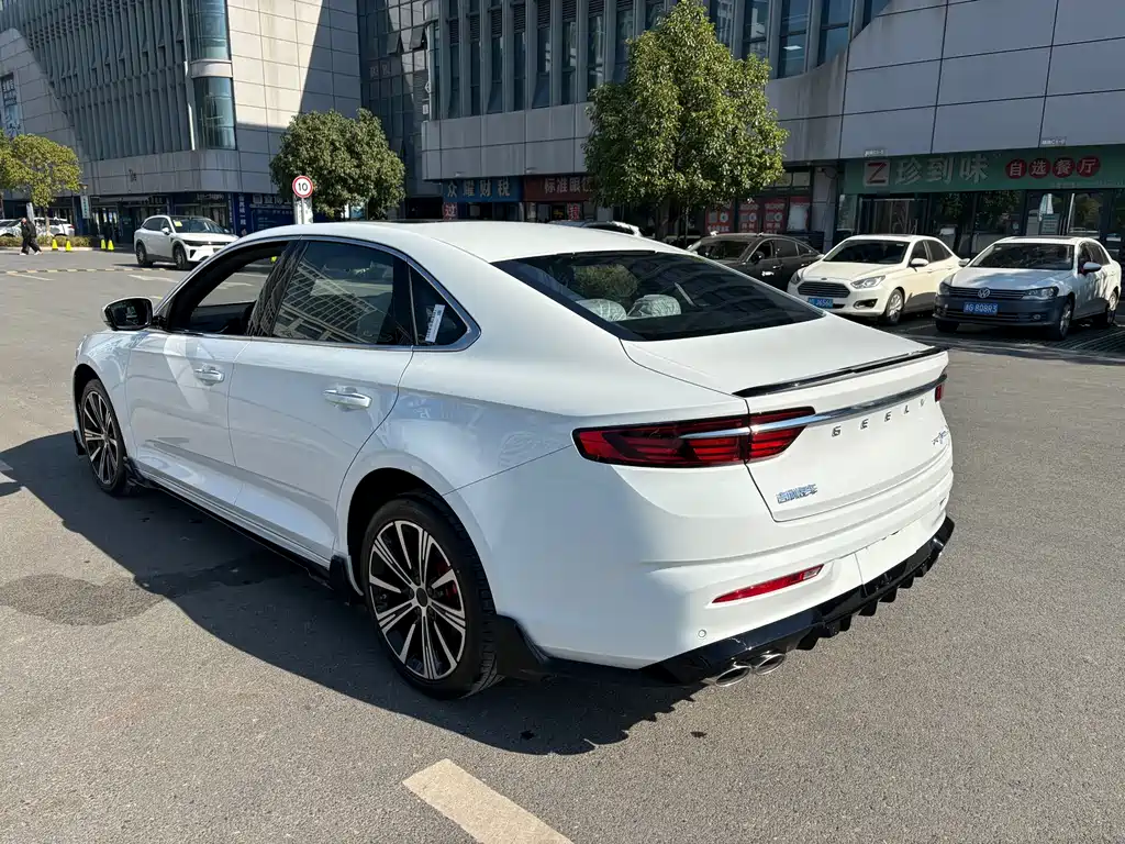 GEELY AUTOMOBILE XINGRUI