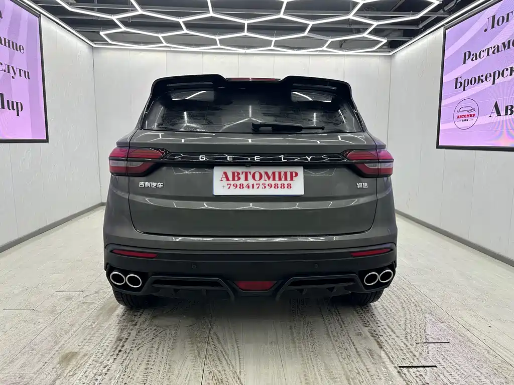 GEELY AUTOMOBILE BINYUE