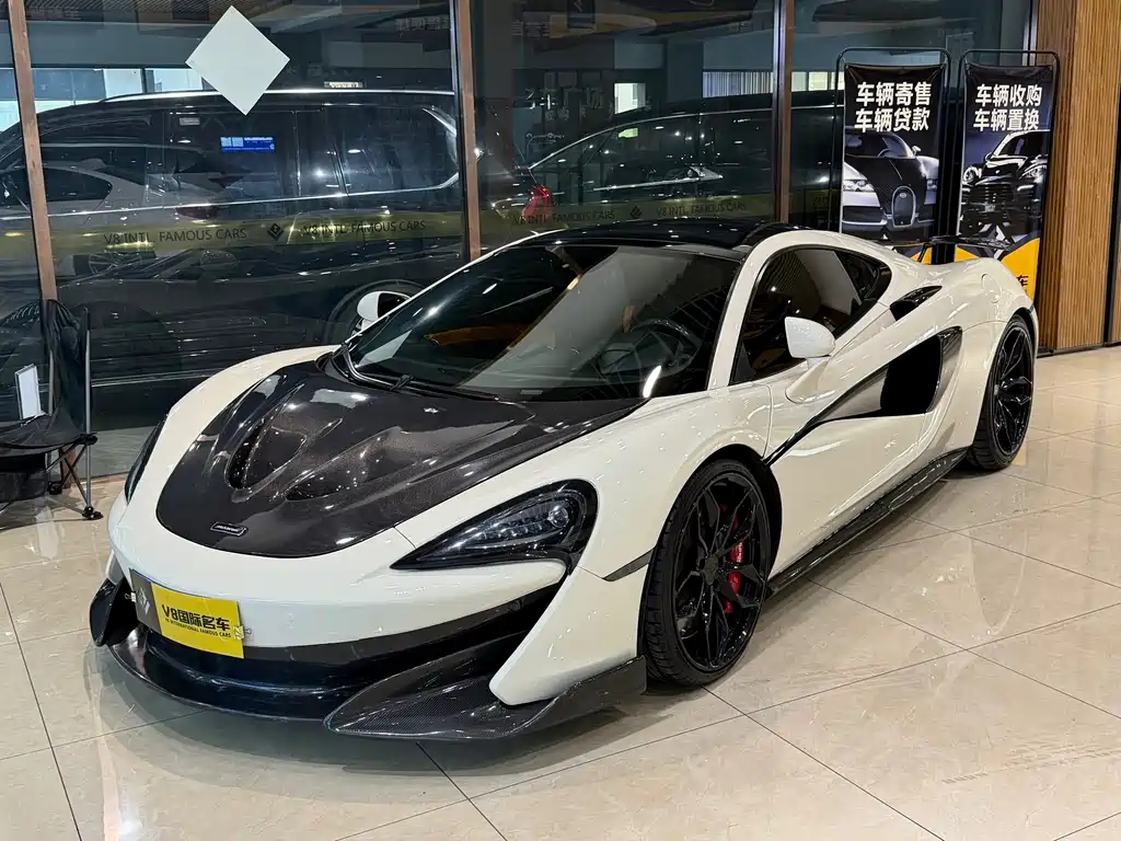McLaren 570