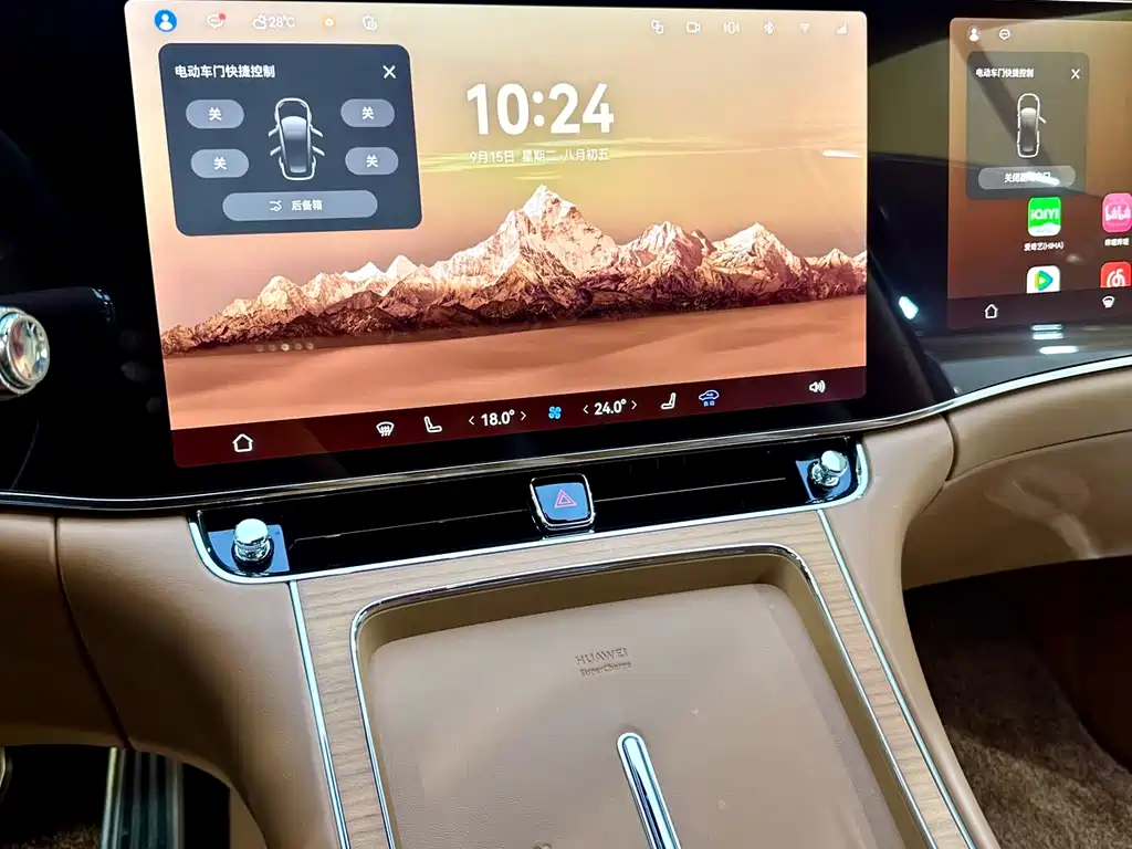 Zunjie Zunjie S800 — миниатюра 12